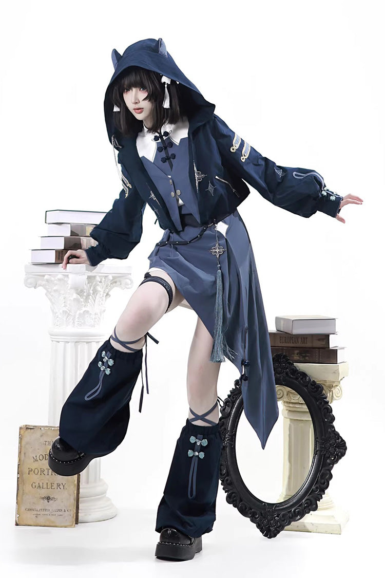 Blue [Indigo Shadow Journey] Stand Collar Long Sleeves Embroidered Hooded Asymmetric Punk Ouji Lolita Dress Four-Piece Set - Product - 4
