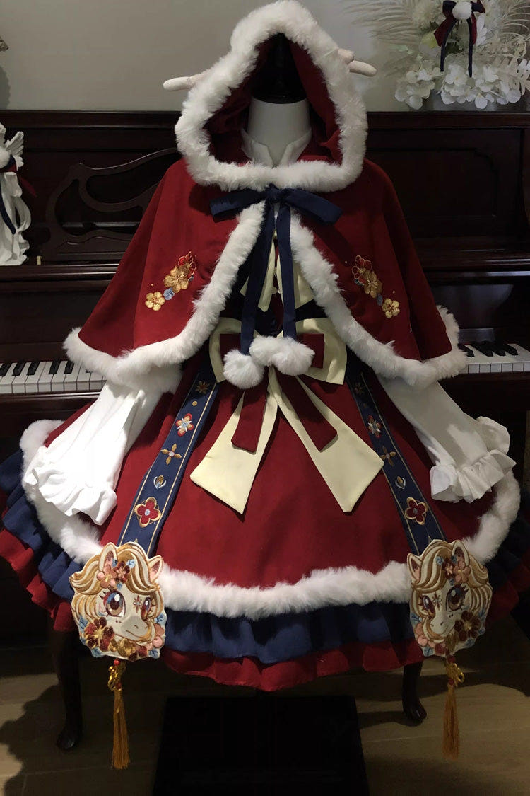 Red/Blue [Year of the Horse] Ruffled Embroidered Bow Sweet Chinese Style Lolita Jsk Dress Set - Red/Blue - 1