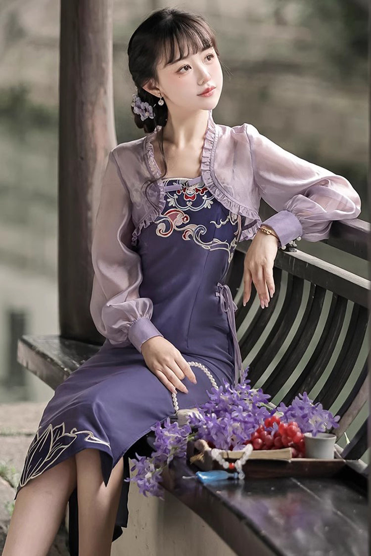 Purple Retro Chest Embroidery Han Elements Suspenders With Cloak Sweet Hanfu Dress - Product - 4