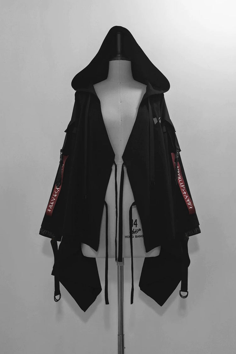 Black [Nameless Blade] Stand Collar Long Sleeves Gothic Prince Ouji Lolita Pants Set - Hooded-Cardigan(Only) - 14