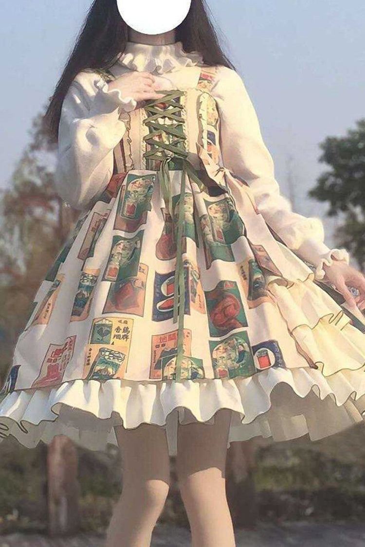 Apricot Headbow Back Tie Logo Print Sweet Lolita JSK Dress - Apricot - 1