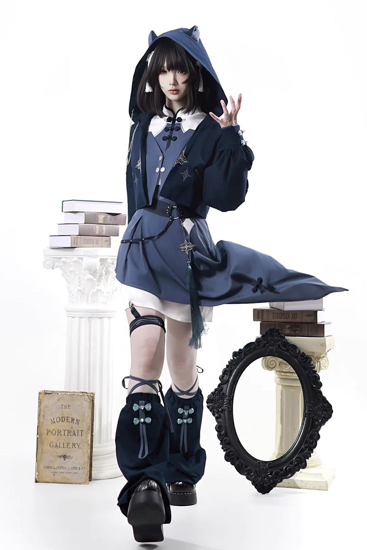 Blue [Indigo Shadow Journey] Stand Collar Long Sleeves Embroidered Hooded Asymmetric Punk Ouji Lolita Dress Four-Piece Set - Product - 10