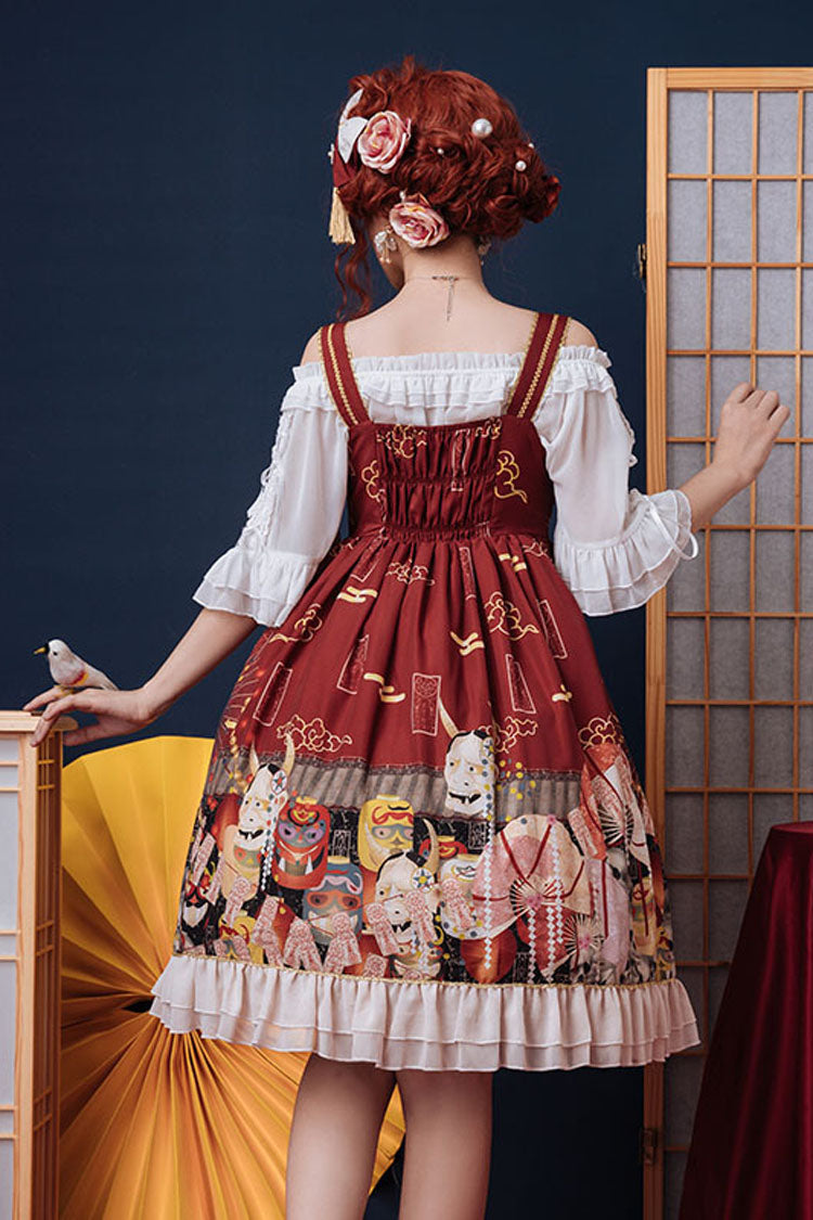 Wine Demon Mask Print Bowknot High Waisted Sling Sweet Lolita Dress - Product - 4