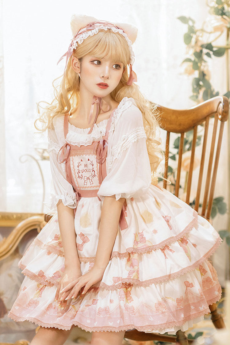 ホワイト Candy リボン プリント プリンセス スウィートロリータ ジャンパースカート（JSK） 商品画像