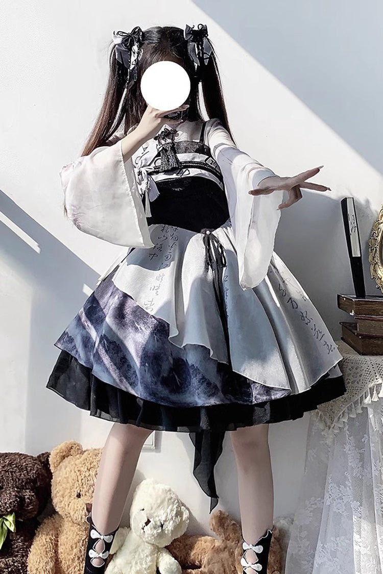 Multi-Color Multi-layer Chinese Ink Style Print Ruffle Sweet Lolita Jsk Dress Set - Product - 2