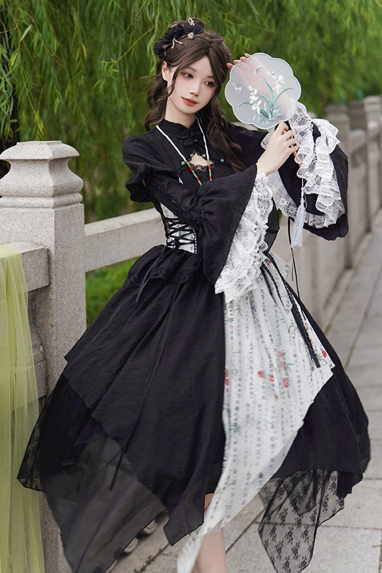 Black Frost Moon Night Print Irregular Color Matching Sweet Chinese Style Lolita Skirt - Product - 12